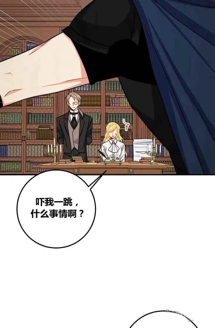 180 第66页