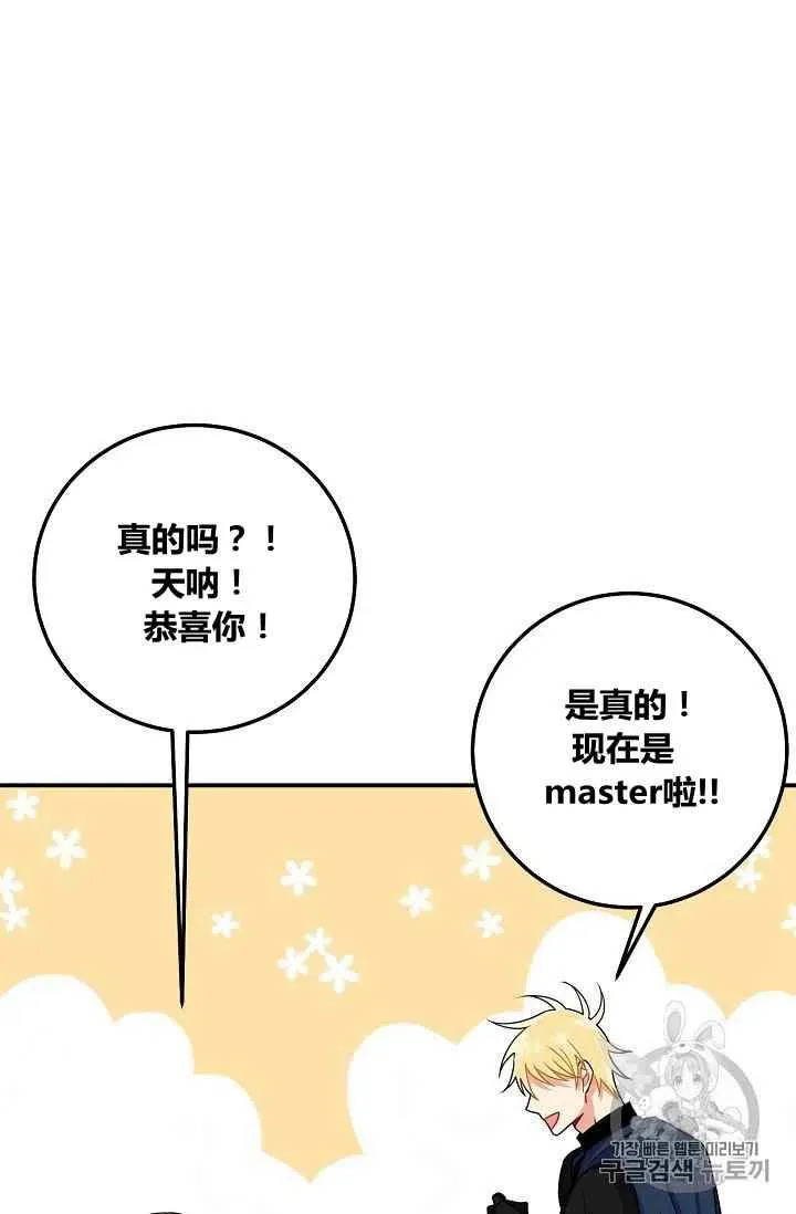 180 第68页
