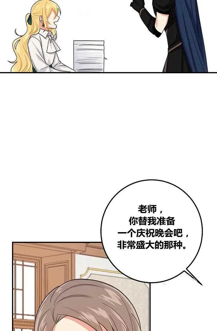 180 第69页