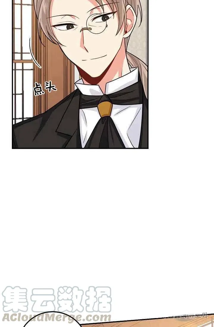 180 第70页