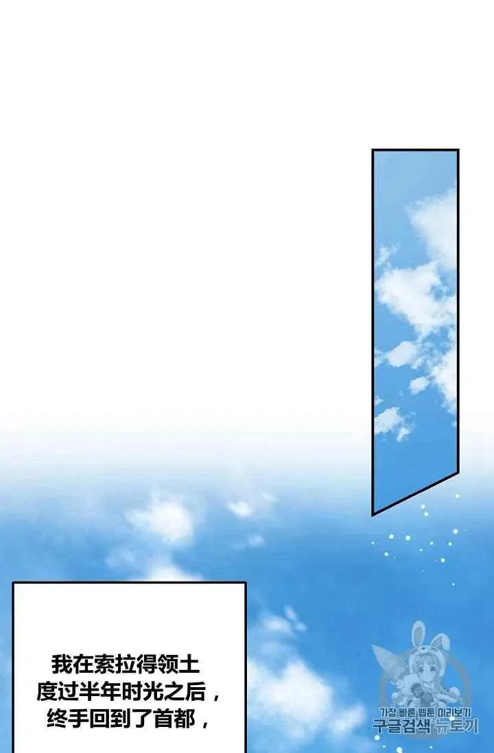 180 第72页