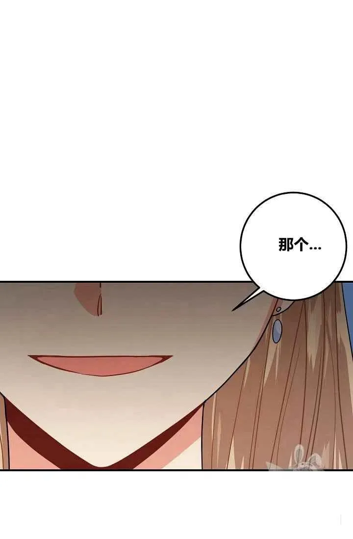 180 第81页