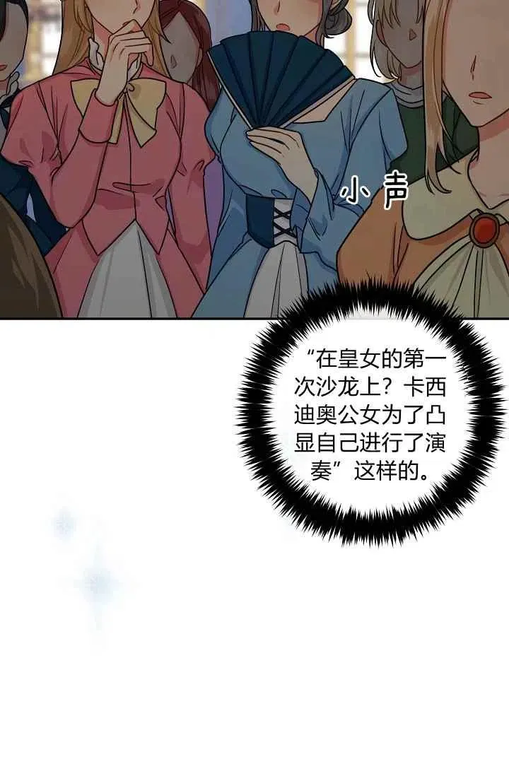 179 第5页