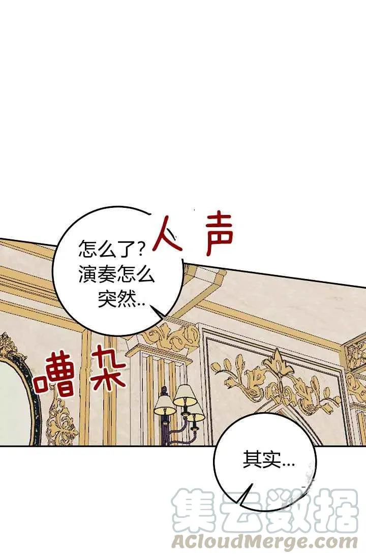 179 第7页