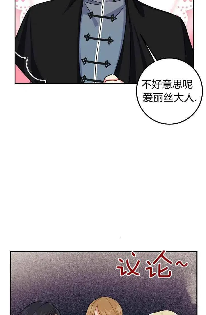179 第9页
