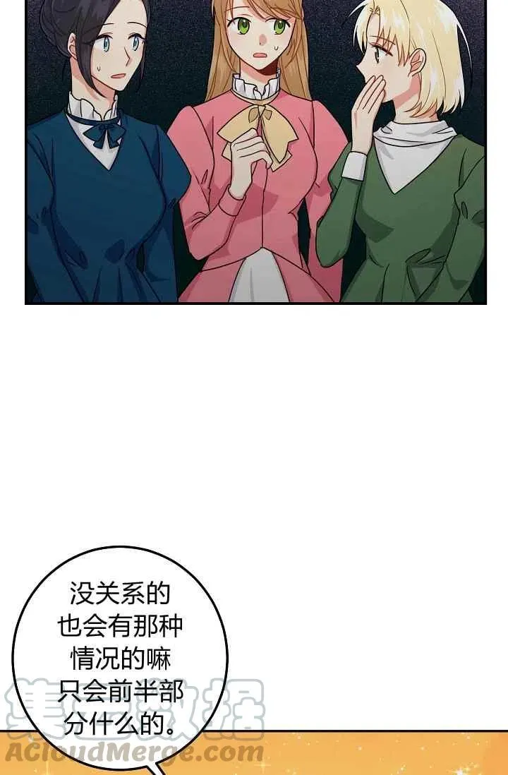 179 第10页