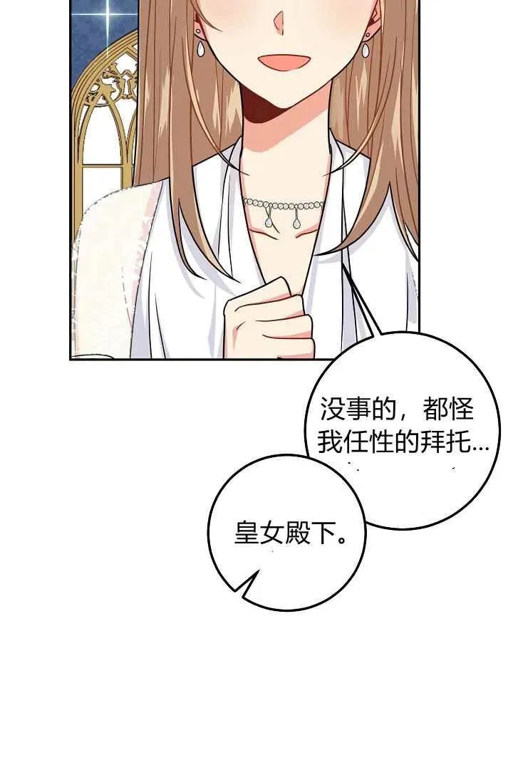 179 第11页