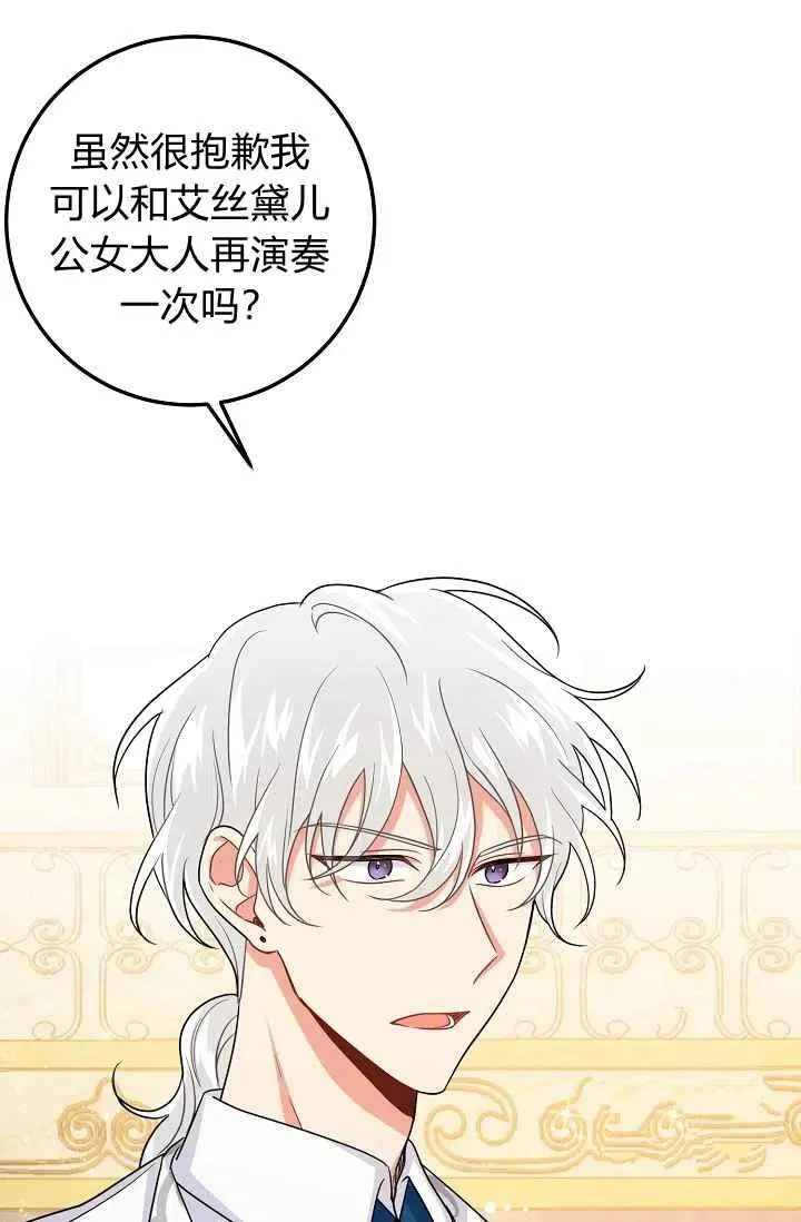 179 第12页
