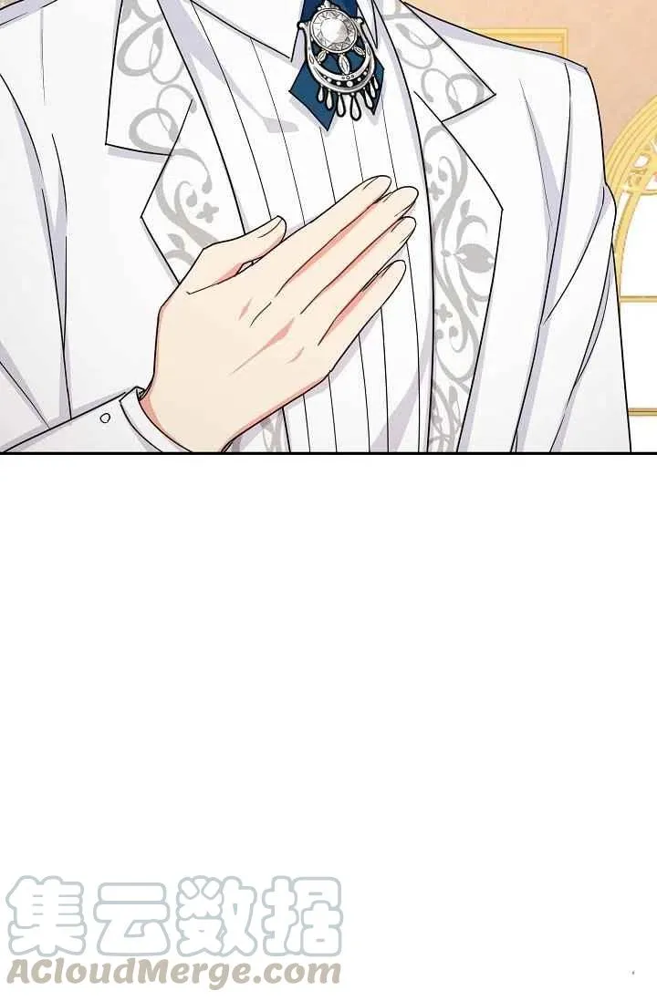179 第13页