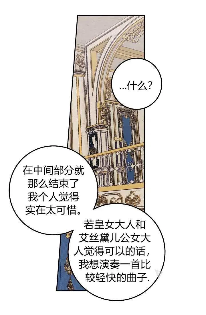 179 第14页