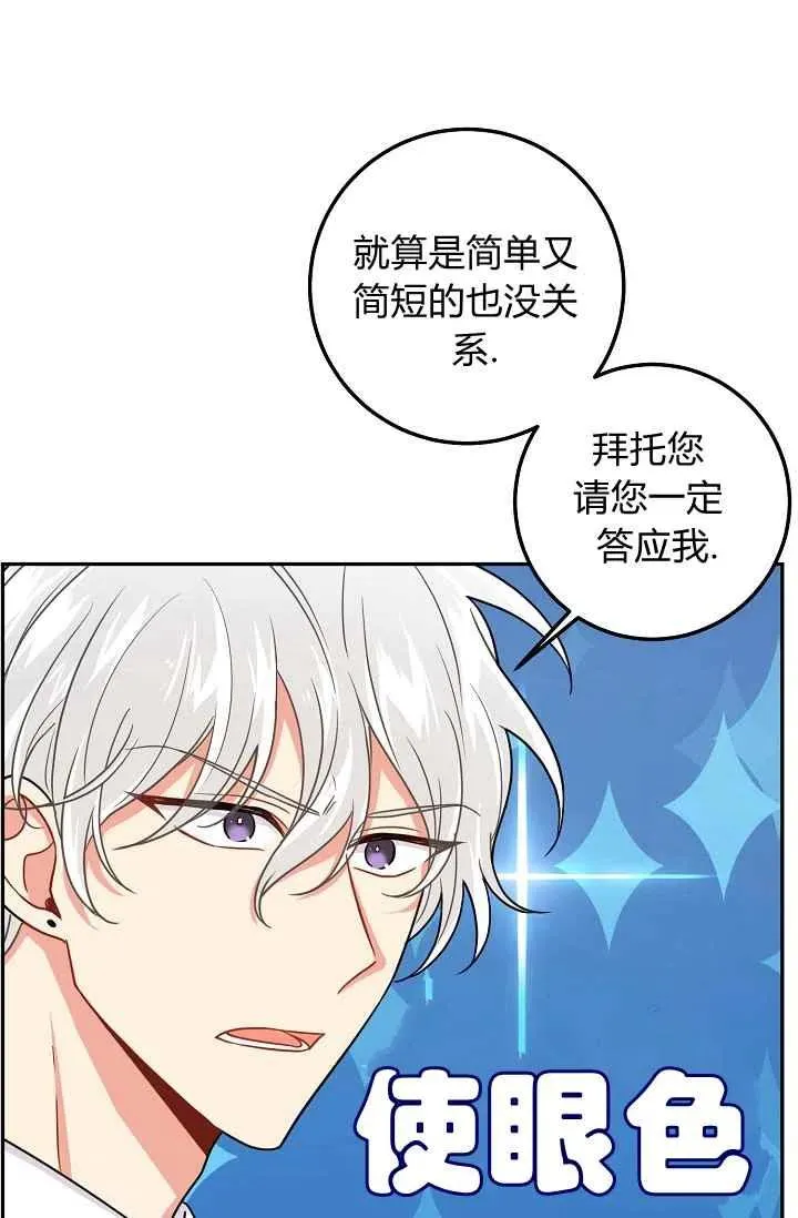179 第17页