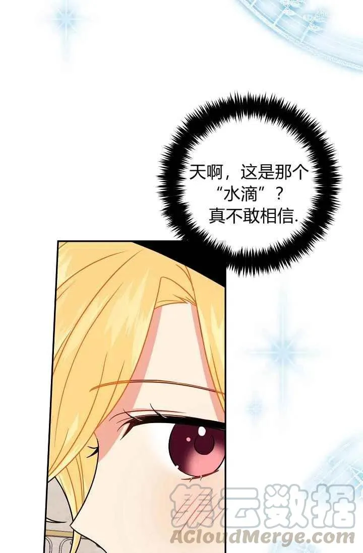179 第19页