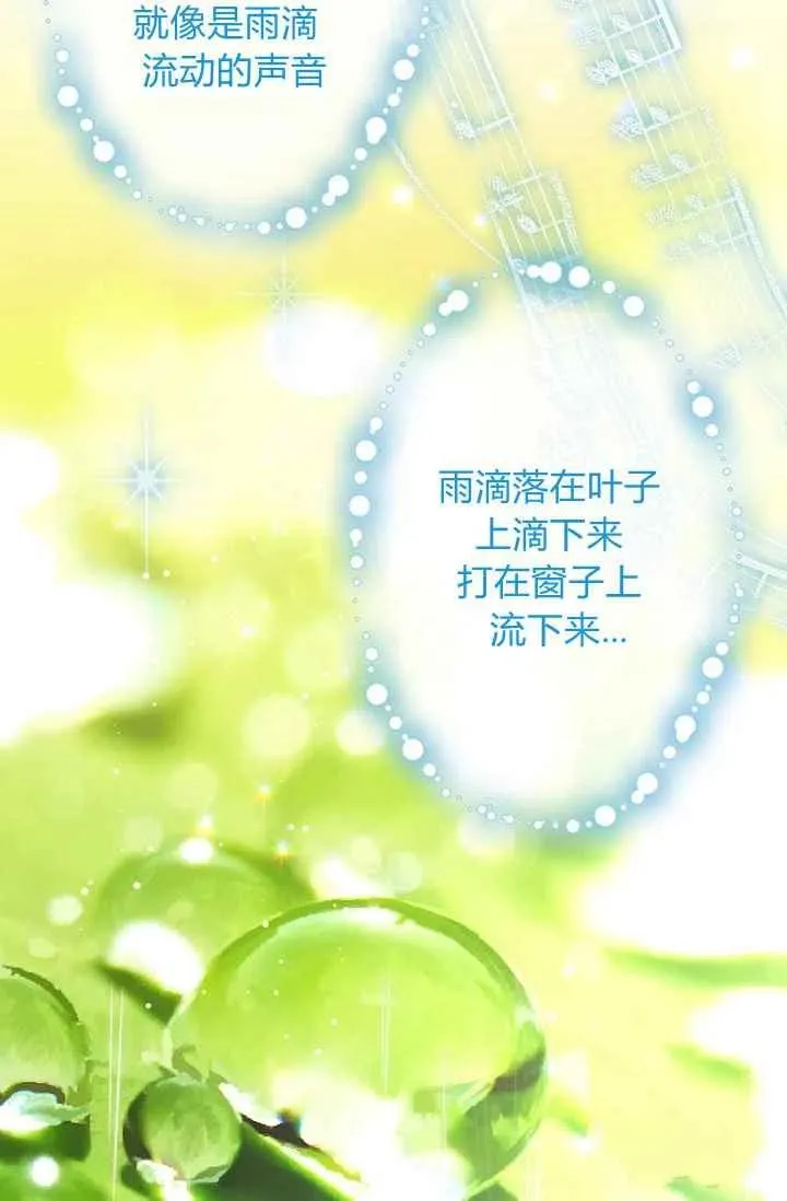 179 第21页