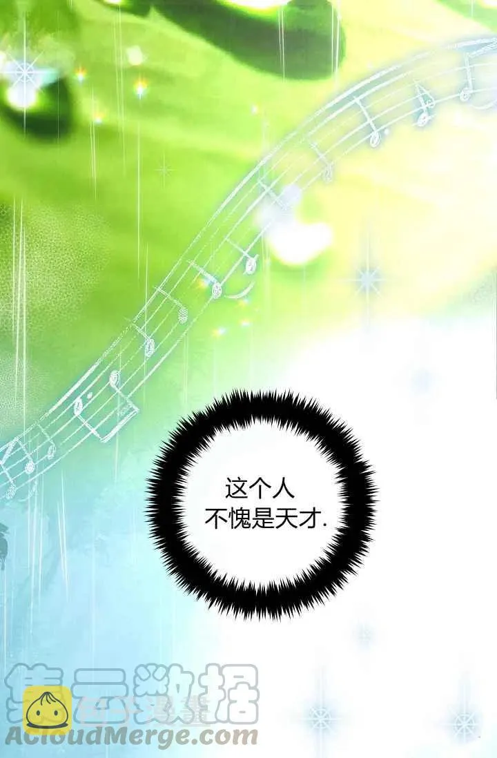 179 第22页
