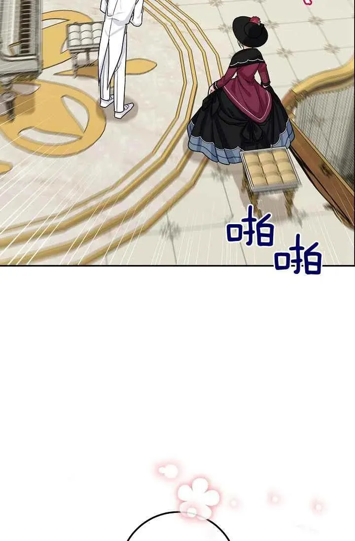 179 第27页