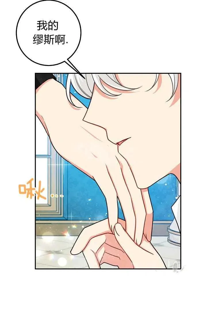179 第30页