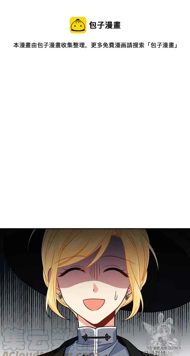 179 第31页
