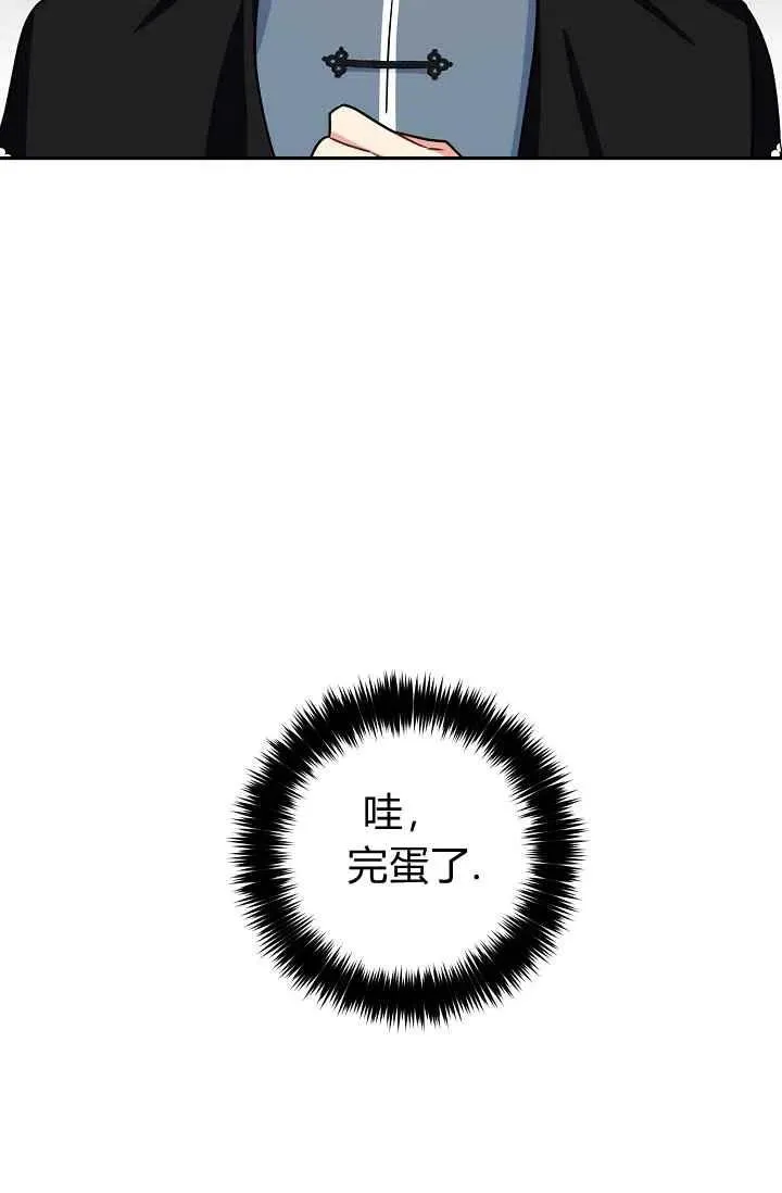 179 第32页