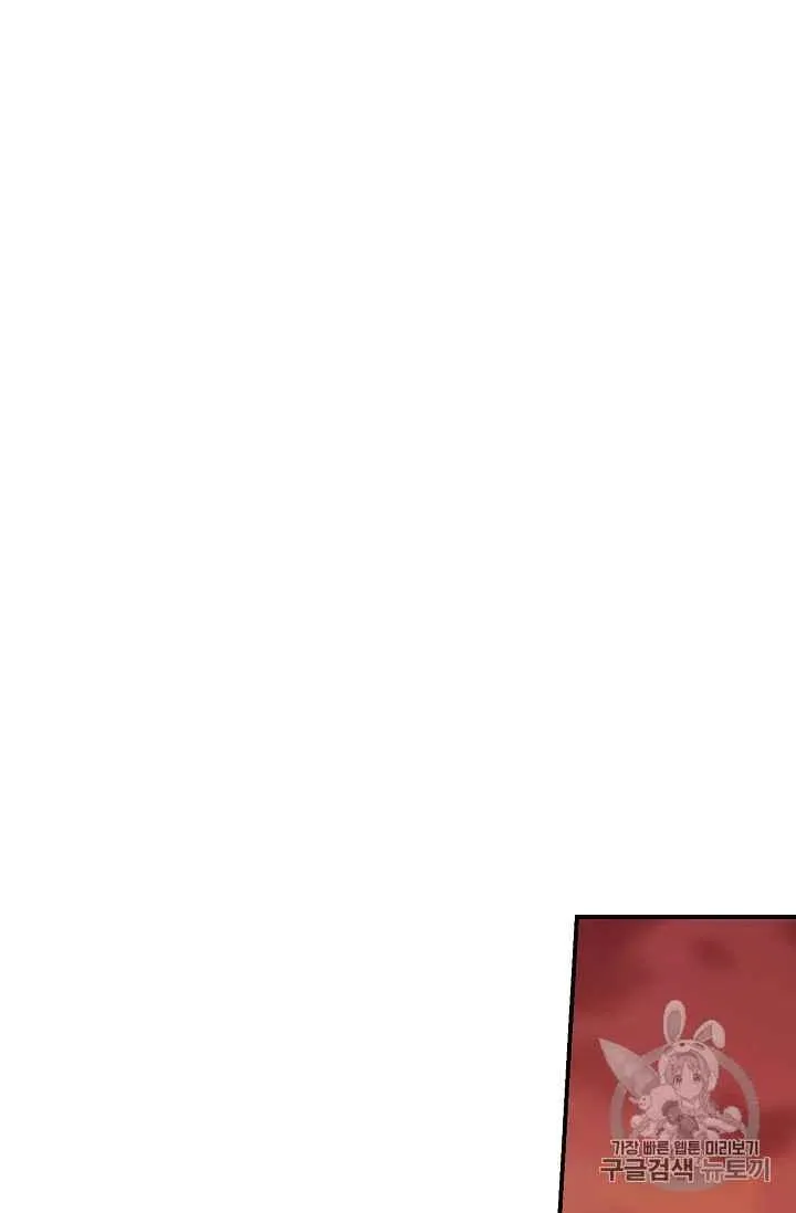 179 第33页