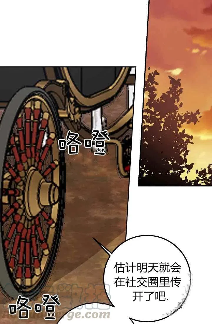 179 第34页