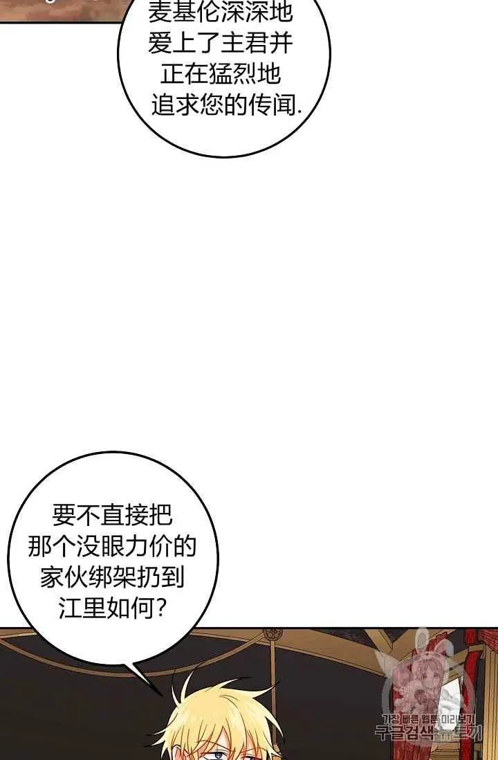 179 第35页
