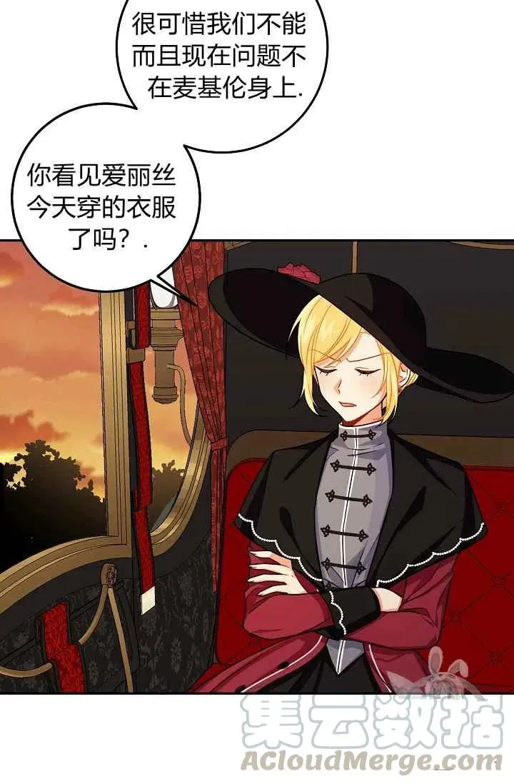 179 第37页