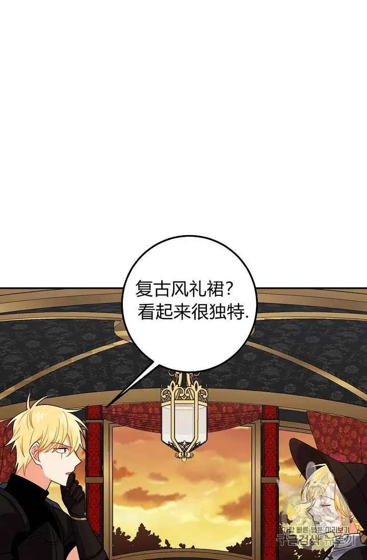 179 第38页