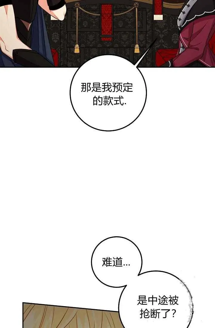 179 第39页