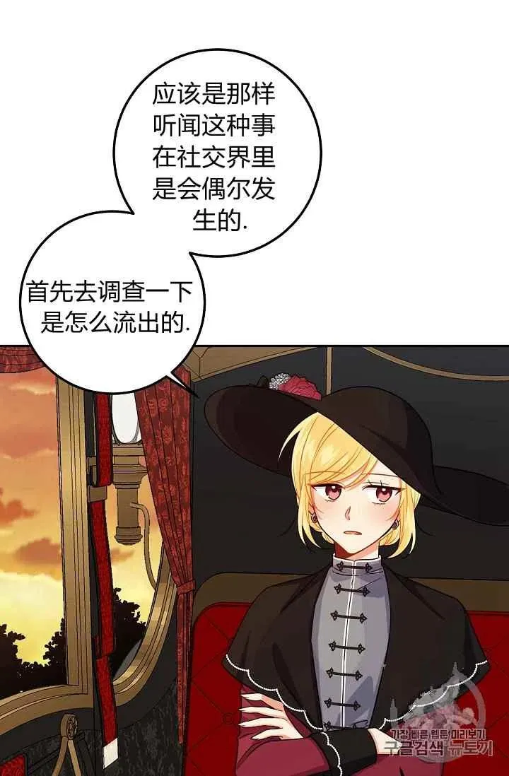 179 第41页