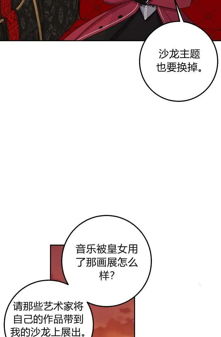 179 第42页