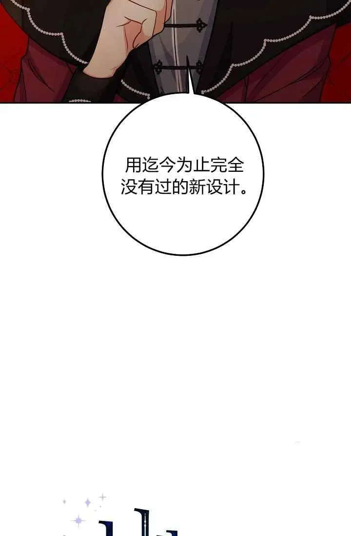 179 第45页