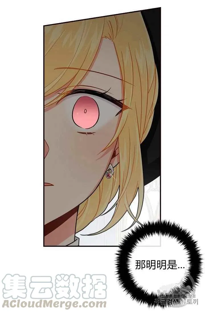 178 第3页