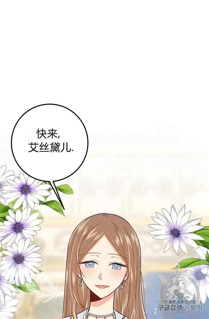 178 第4页