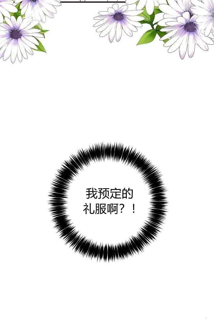 178 第6页