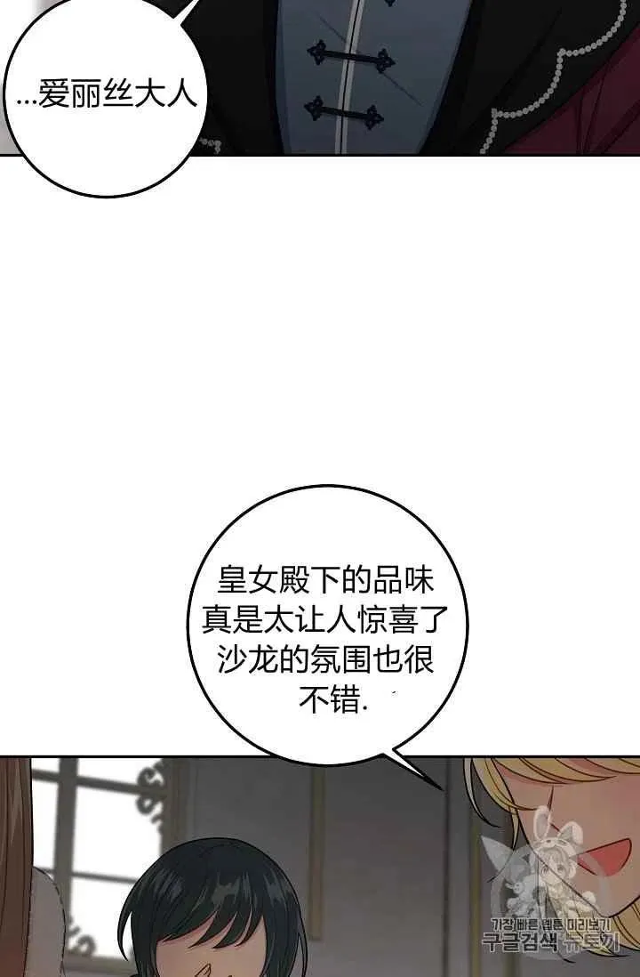 178 第10页