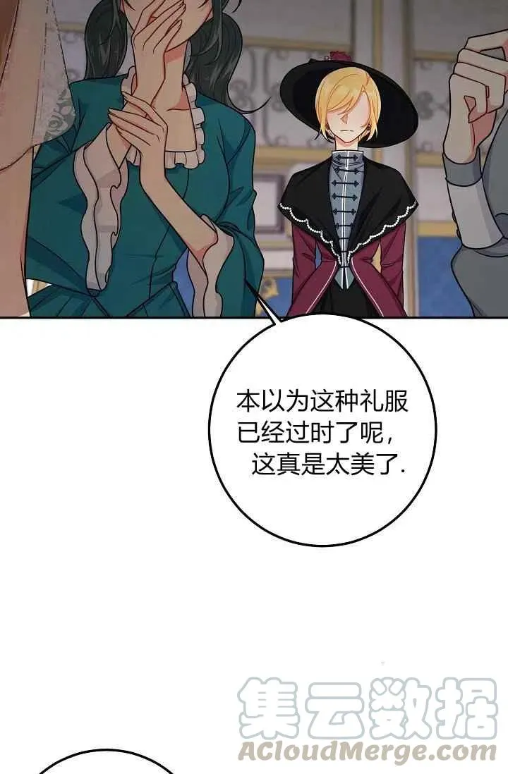 178 第11页