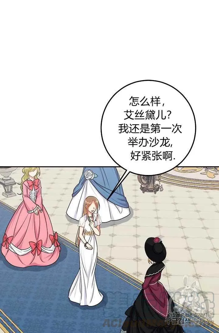 178 第13页