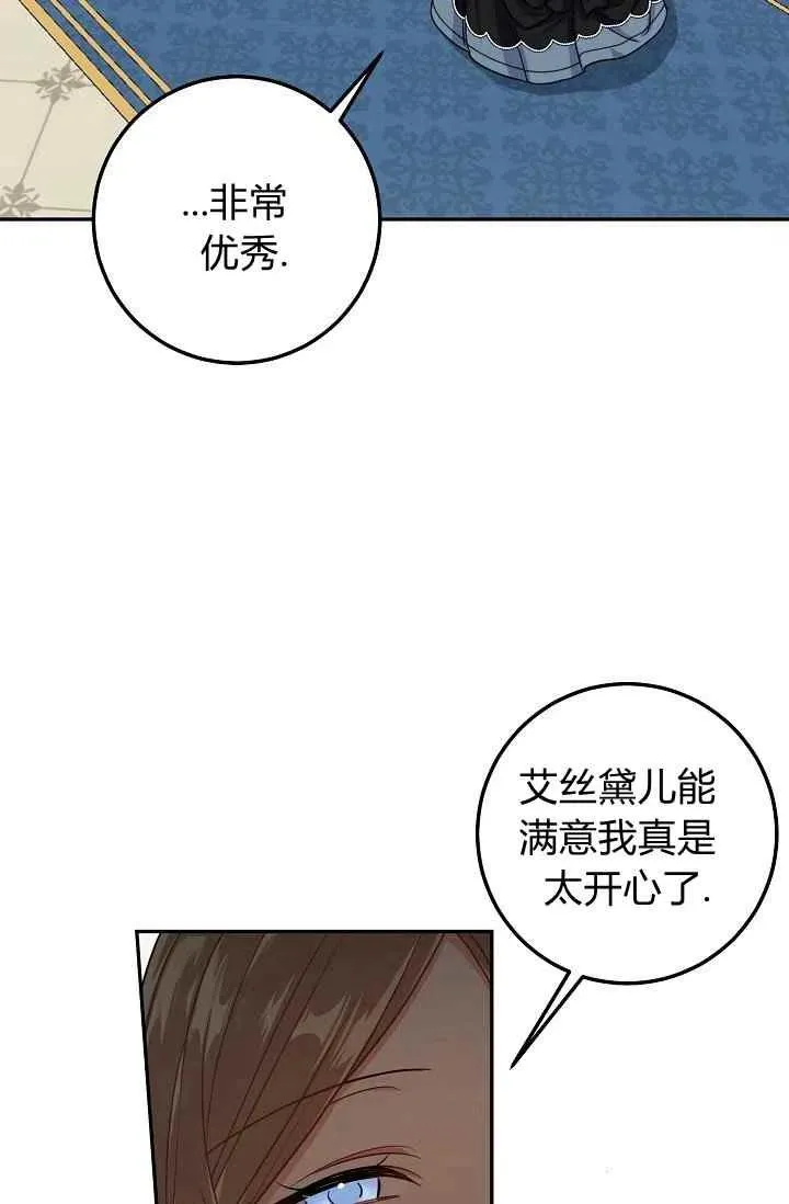 178 第14页