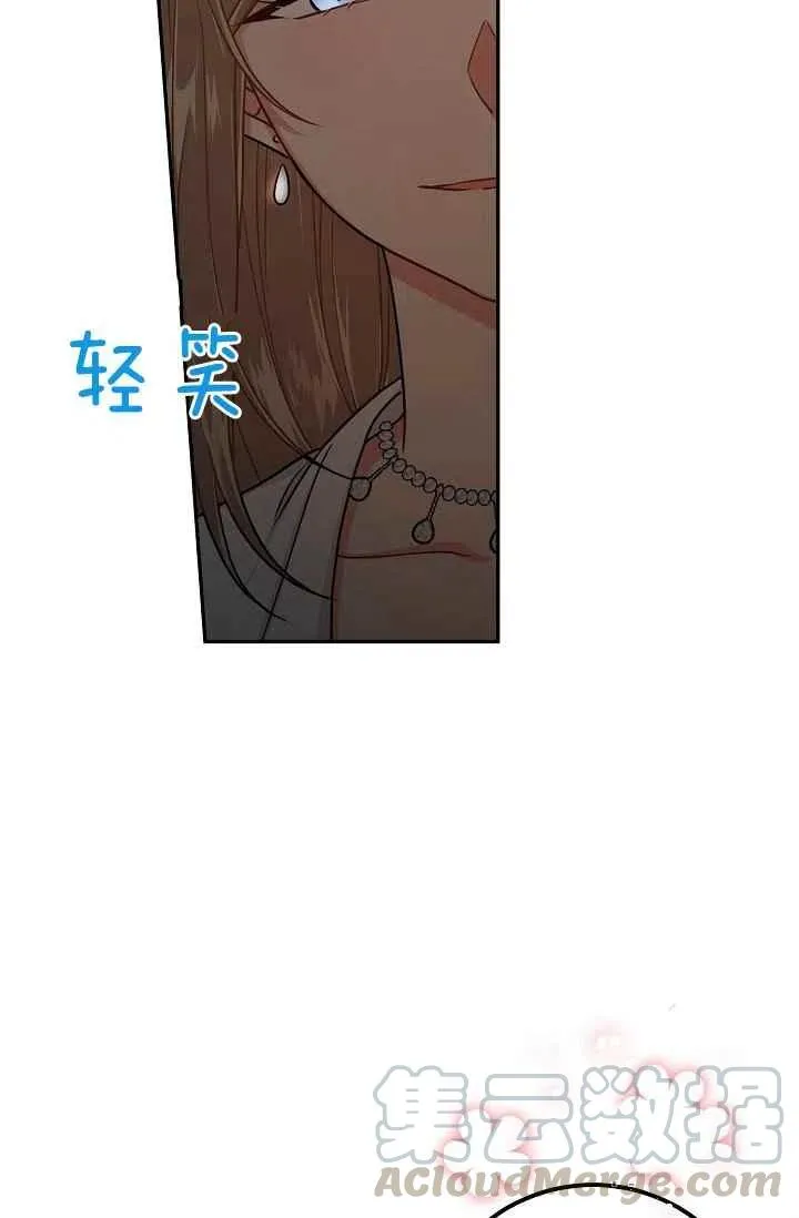 178 第15页