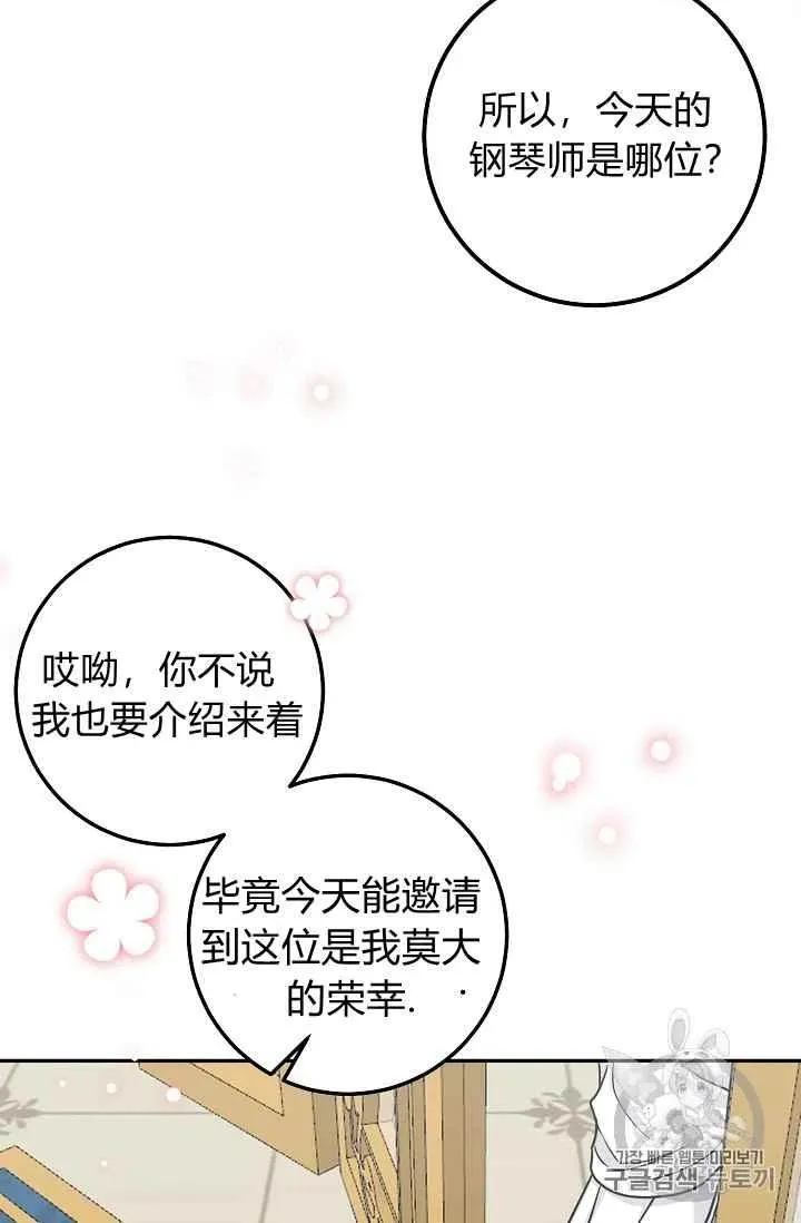 178 第16页