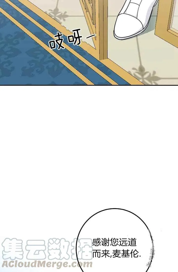 178 第17页