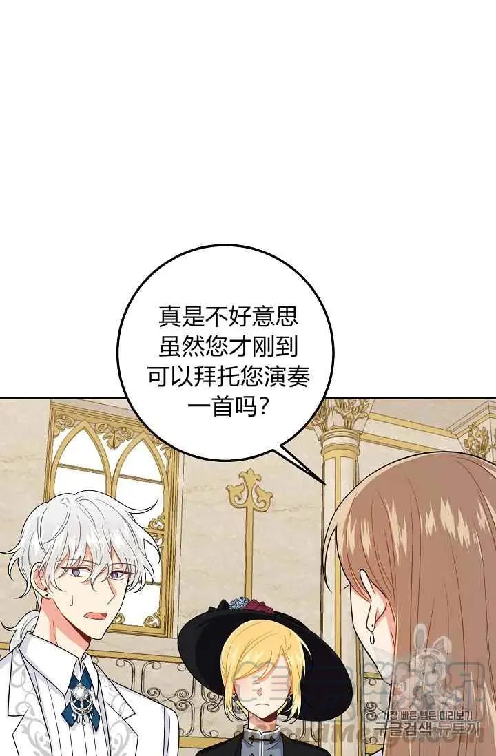 178 第21页