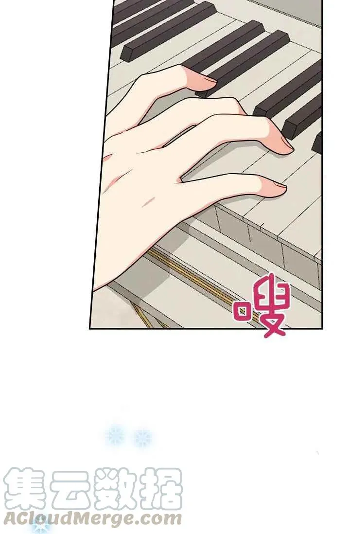 178 第23页