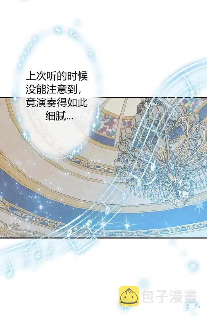 178 第24页