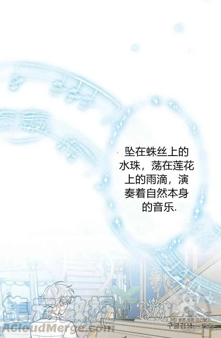 178 第25页