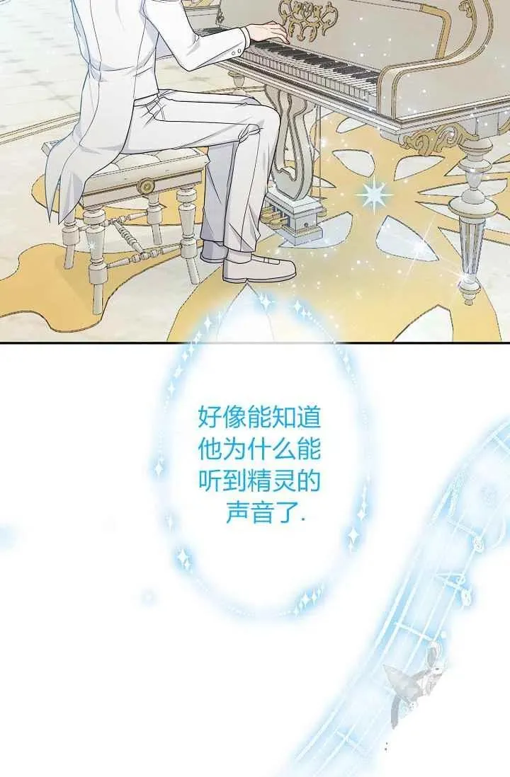 178 第26页