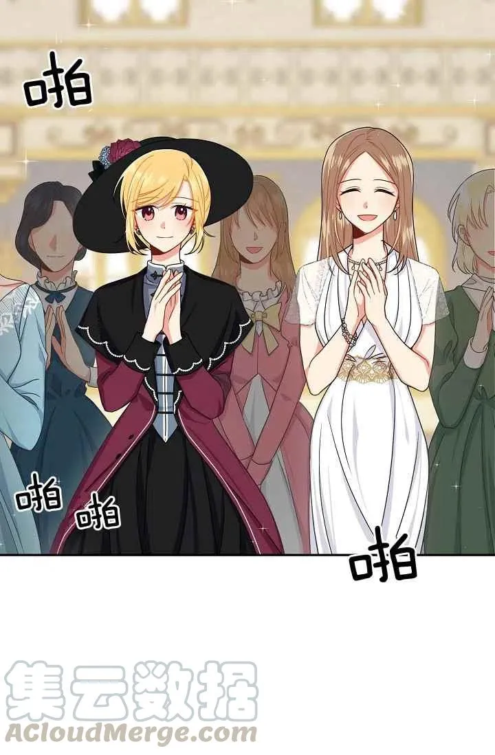 178 第29页