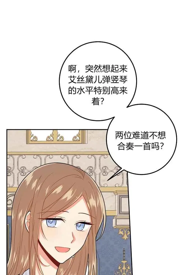 178 第30页