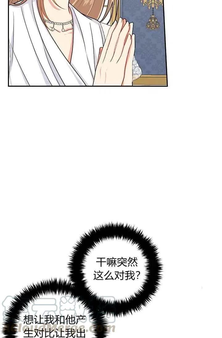 178 第31页