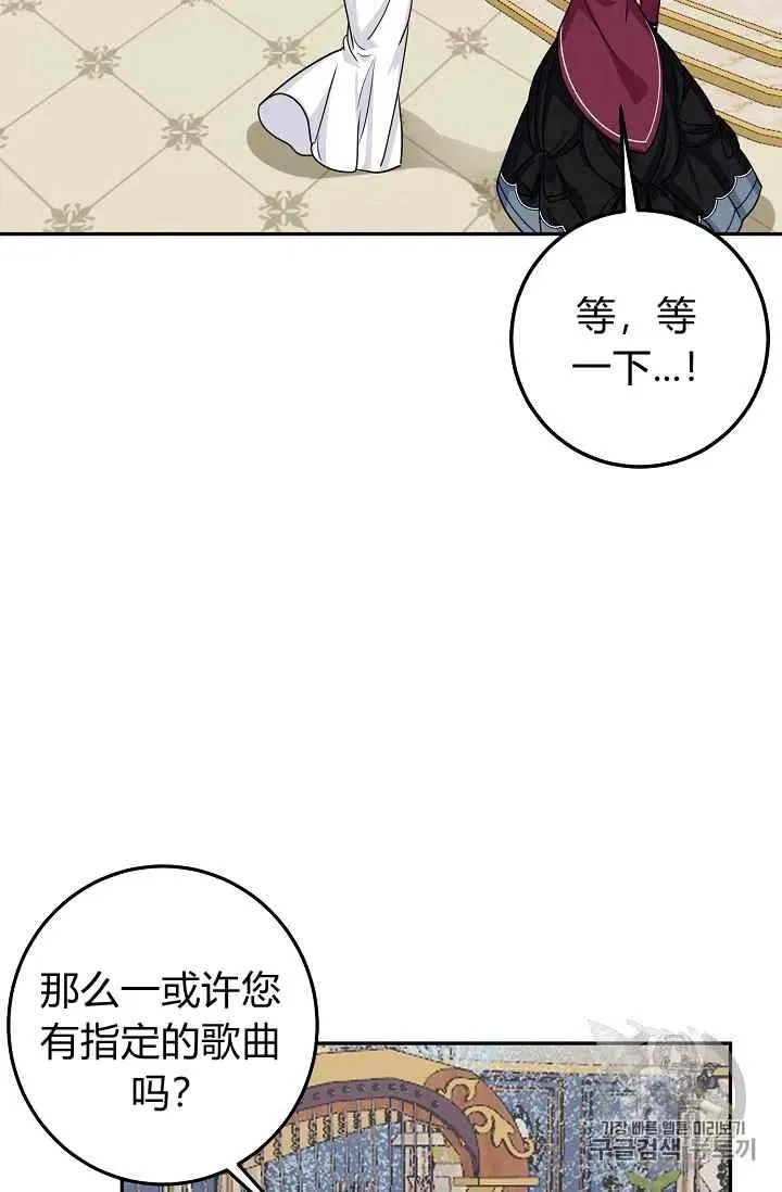 178 第34页